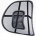 Car Seat Chair Back Cushion